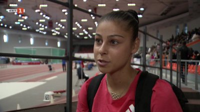 Александра Начева: Надявам се да запазя позиции и да участвам на световното първенство