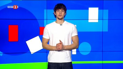 Ескалацията на напрежението в Близкия изток продължава