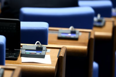 НА ЖИВО: НС гледа на второ четене промените в Кодекса за социално осигуряване