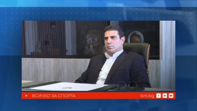 Очаквайте Георги Иванов, Джанлоренцо Бленджини и Лора Христова в "Арена спорт"