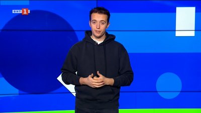 Изкуственият интелект може скоро да стане част от учебните часове на третокласници