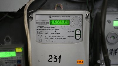 Недоволство и в Русе заради завишени сметки за ток