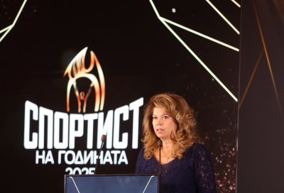 Илияна Йотова: Трябва да създадем условия за българските спортисти