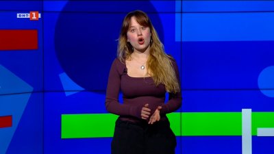 Как се е движил Тиранозавър Рекс?