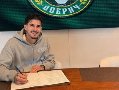 Добруджа се подсили с португалец