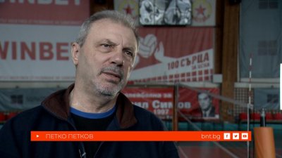 Очаквайте: Петко Петков в предаването "Зала на славата"