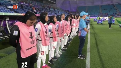 Отборът на Иран в опасност, футболистките не искат да се връщат у дома