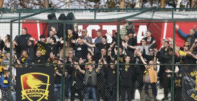 Най‑солените глоби за Ботев Пловдив и ЦСКА след решенията на Дисциплинарната комисия на БФС