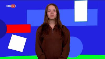 Първата у нас изложба на космическо изкуство се открива в Пловдив