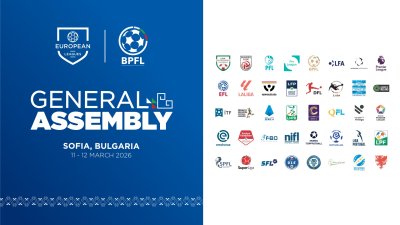 Елитът на европейския клубен футбол се събира в София за Генералната асамблея на Европейските лиги