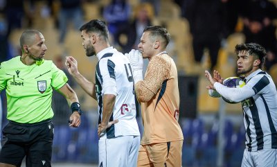 БФС защити дузпата за Левски срещу Локомотив Пловдив (ВИДЕО)