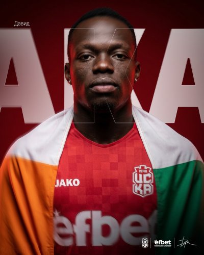 ЦСКА 1948 привлече 18-годишно африканско крило