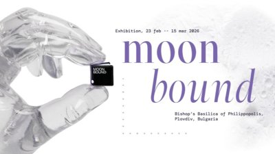 Първата изложба на космическо изкуство се открива в Пловдив