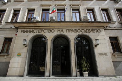 Правосъдният министър е поискал незабавна защита за Теодора Георгиева