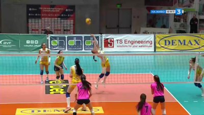 Марица Пловдив загуби гейм, но все пак успя да спечели гостуването си на ЦПВК