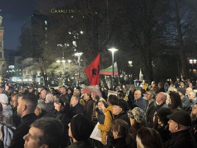 Протест срещу войната в Иран се проведе в София