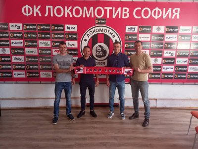 Апелативната комисия към БФС намали наказанието на Живко Миланов