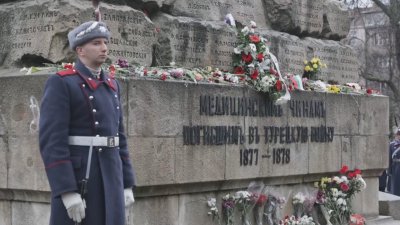 Поклонение пред русите медици, загинали по време на Руско-турската война