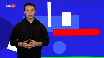 Четвърто място за Рая Аджамова на световното първенство по биатлон