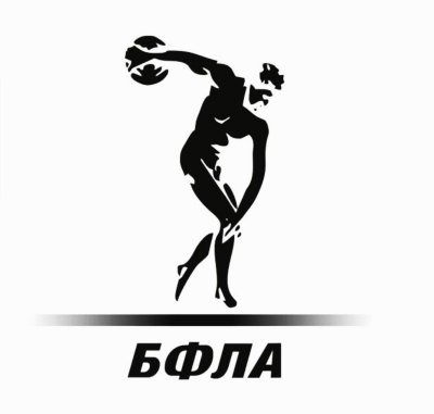 Осем лекоатлети ще представят България на Балканския шампионат по спортно ходене