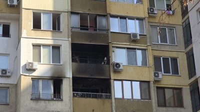 Пожар в апартамент в София