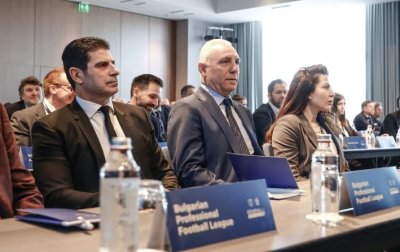 София бе домакин на 52-ата Генерална асамблея на Асоциацията на Европейските лиги