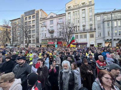Случаят "Петрохан": Протест с искане за прозрачност от институциите