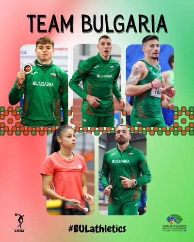 674 атлети от 118 страни ще стартират на световното по лека атлетика в зала, сред тях петима българи