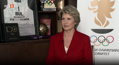 Весела Лечева: Българският олимпийски комитет беше заложник на няколко човека