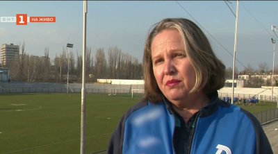 От работа с Раул Гонсалес до Дунав Русе