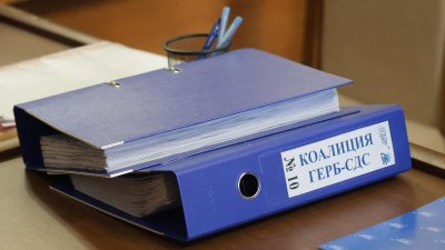 GERB Approves Candidate List Leaders for April 19 Early Elections