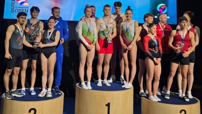 Българският национален отбор по скокове на батут спечели отборната титла на международния турнир в Алкмаар