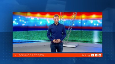 Радостин Кишишев, Стефан Грозданов и Весела Лечева в предаването "Арена спорт"