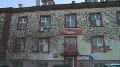 Заради неизлатена дейност: Бившата транспортна болница във Варна съди Здравната каса за близо 300 000 евро