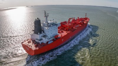 Тръмп отново предизвика НАТО, може ли морска коалиция да охранява Ормузкия проток?