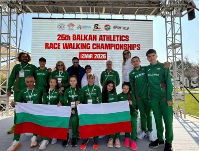 Успешно представяне за българите на Балканиадата по спортно ходене в Измир