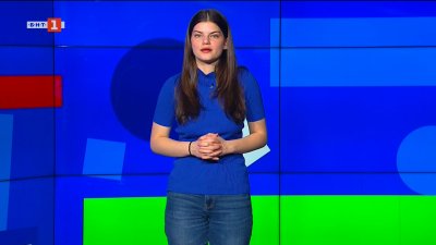 Държавният печат на княз Батенберг вече е в българските архиви