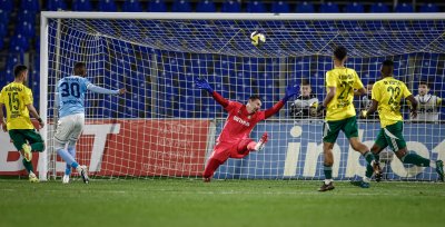 Арда взе своето срещу Добруджа