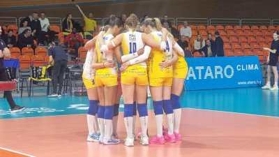 Перфектен завършек на редовния сезон за Марица