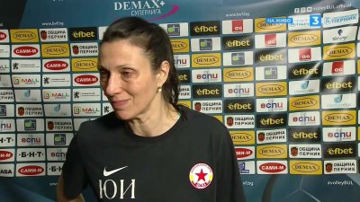 Юлия Иванова Минчева: Ще скъся състава за плейофите и няма да правя експерименти