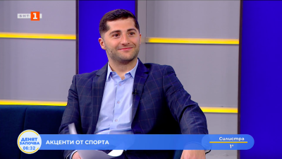 Спортни новини 18.03.2026 г., 06:30 ч.