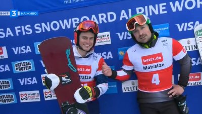 Александър Кръшняк завърши на четвърто място във Винтерберг