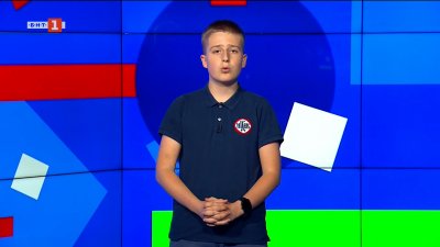 Народен театър &bdquo;Иван Вазов&ldquo; пуска билети от 5 евро за младите зрители