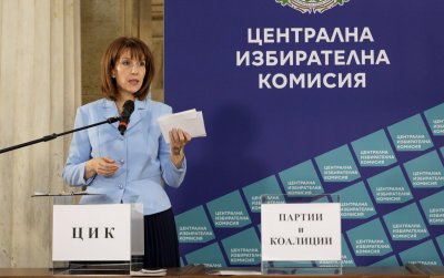 ЦИК изтегли жребия: "Прогресивна България" с №21, ГЕРБ с №15, ПП-ДБ с №7, ДПС с №17