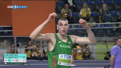 Божидар Саръбоюков в битка за медалите на световното първенство по лека атлетика