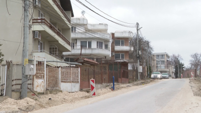 Illegal Care Home for Elderly Discovered Near Varna