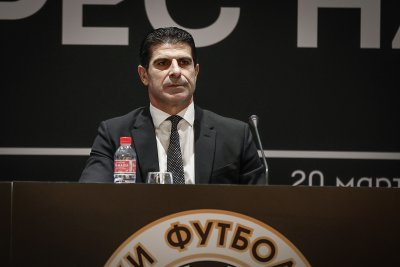 Георги Иванов закри редовния Конгрес на Българския футболен съюз