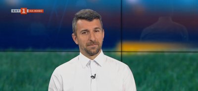 Светослав Дяков: Левски е фаворит за титлата