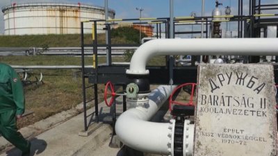 ЕС ще финансира възстановяването на петролопровода &ldquo;Дружба&rdquo;