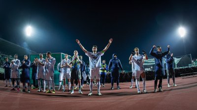 Левски стартира детска инициатива за изграждане на новото поколение "сини&ldquo; фенове